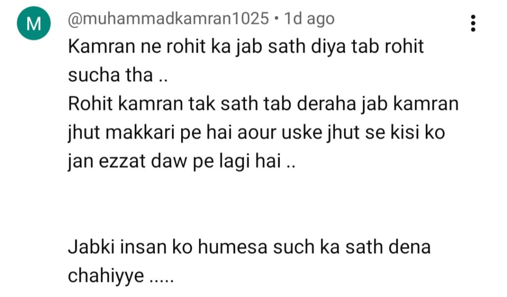 Case No. 9 Episode 11 & 12 – Fans React To Rohit Kamran Backstory