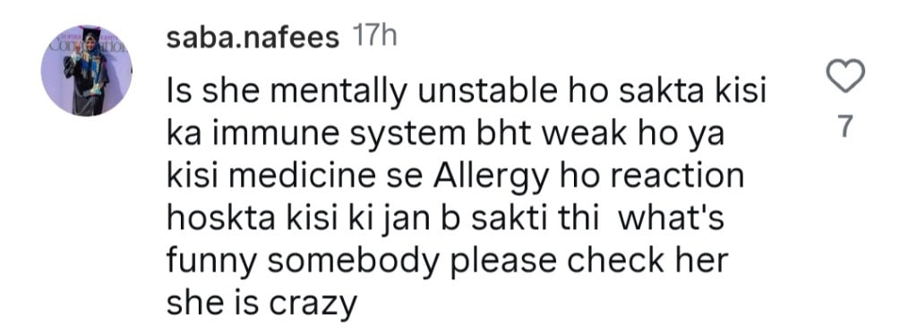 Public Outrage Over Fiza Ali's Criminal Behaviour Public Outrage Over Fiza Ali’s Criminal Behaviour