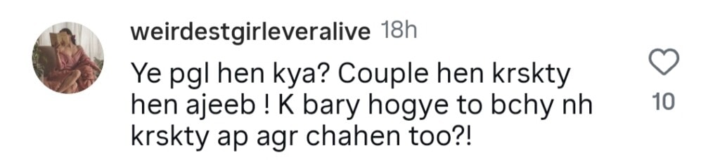 Meri Bahuein – Mother In Law’s Pregnancy & Cringe Content Stirs Debate