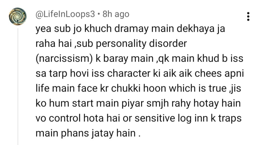 Pamaal Episode 5 – Raza Doubting Malika Divides Fans