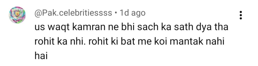 Case No. 9 Episode 11 & 12 – Fans React To Rohit Kamran Backstory