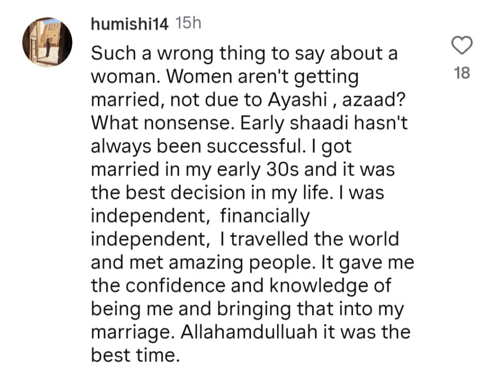 Ghazala Javed On Yung Women Staying Away From Marriage