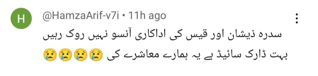 Jama Taqseem Episode 9 Jolts The Audience