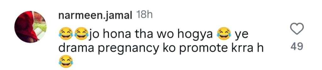 Meri Bahuein – Mother In Law’s Pregnancy & Cringe Content Stirs Debate
