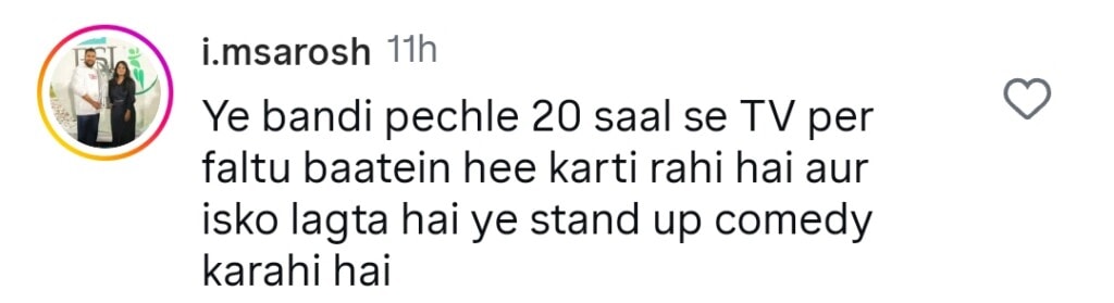 Public Outrage Over Fiza Ali's Criminal Behaviour Public Outrage Over Fiza Ali’s Criminal Behaviour