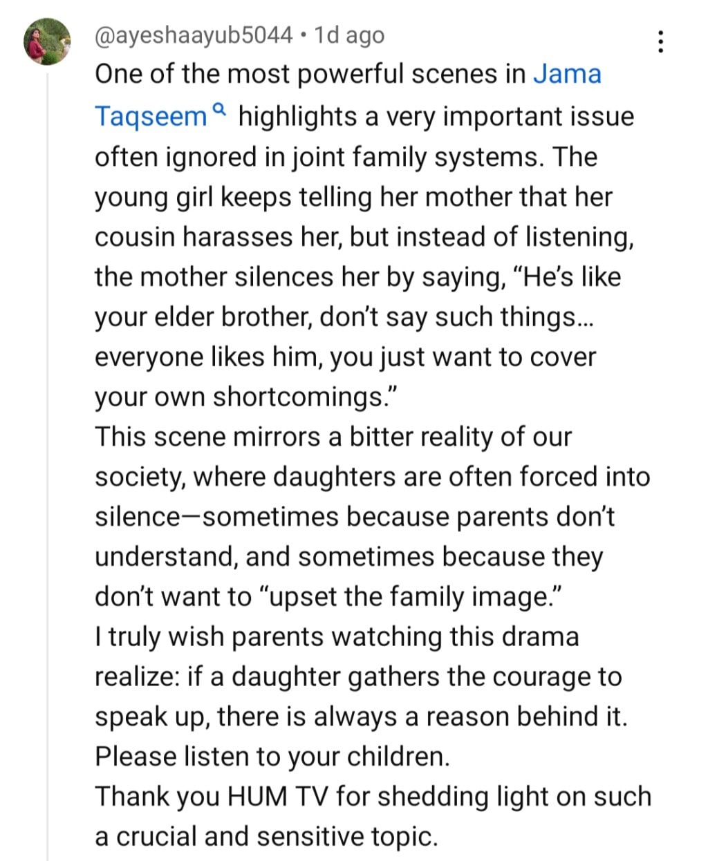 Jama Taqseem New Episodes Highlight Issues In Joint Family