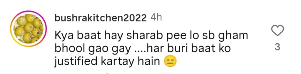 Rajab Butt Defends Going To A Casino