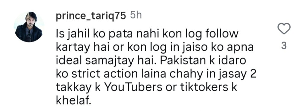 Rajab Butt Defends Going To A Casino