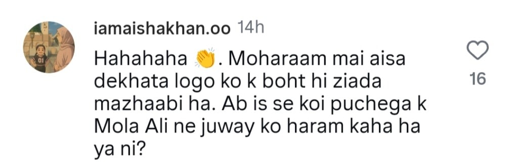 Rajab Butt Defends Going To A Casino