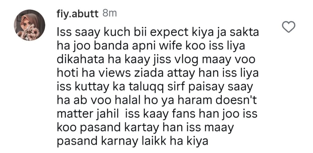 Rajab Butt Defends Going To A Casino