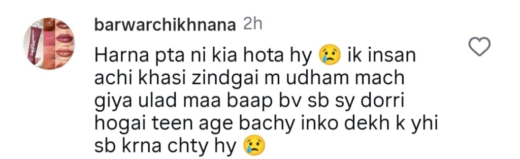 Rajab Butt Defends Going To A Casino