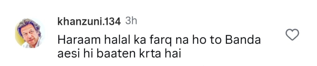 Rajab Butt Defends Going To A Casino