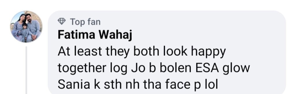 Sana Javed & Shoaib Malik’s Video Amongst Divorce Rumours