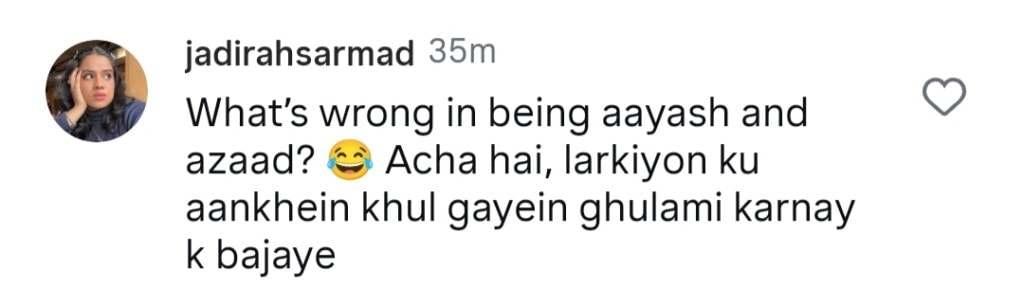 Ghazala Javed On Yung Women Staying Away From Marriage