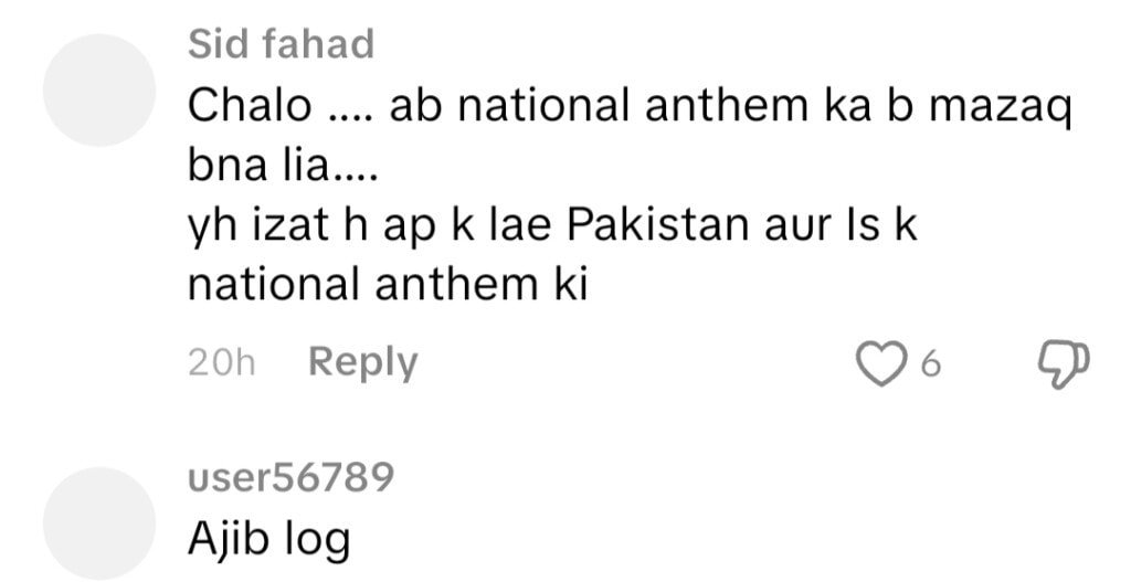 Komal Meer Criticized For Disrespecting National Anthem