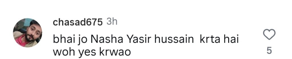 Yasir Hussain’s Strange Statement About Aamir Liaquat Goes Viral
