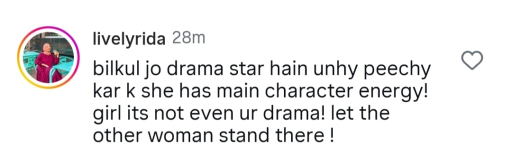 Did Ayeza Khan Steal Spotlight At Sher Premiere