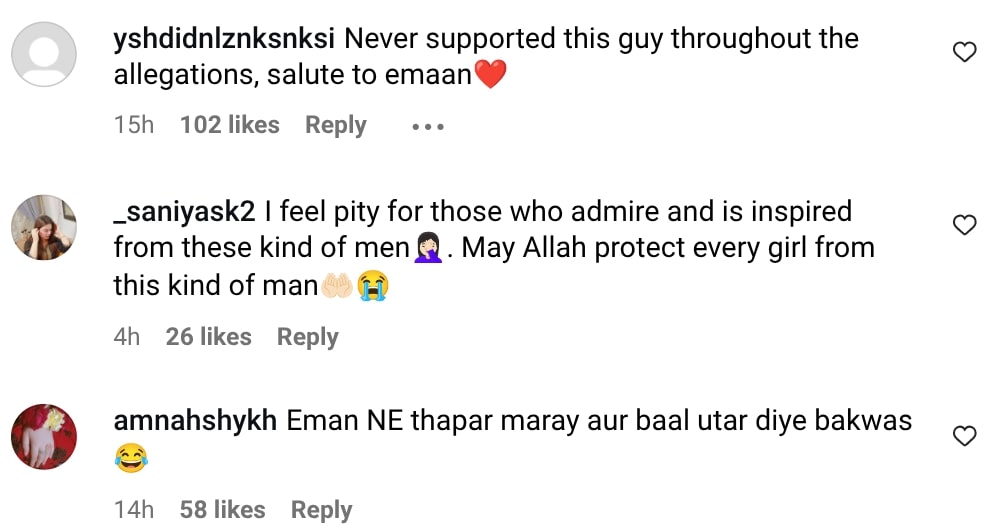 Rajab Butt Reveals Details About His Affair & Wife’s Reaction