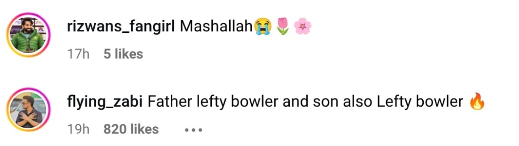 Shaheen Shah Afridi’s Cricket Practice Video With Son