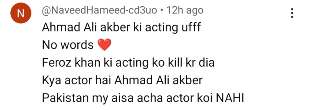 Sanwal Yaar Piya Episode 6 – Ahmed Ali Akbar Steals The Show