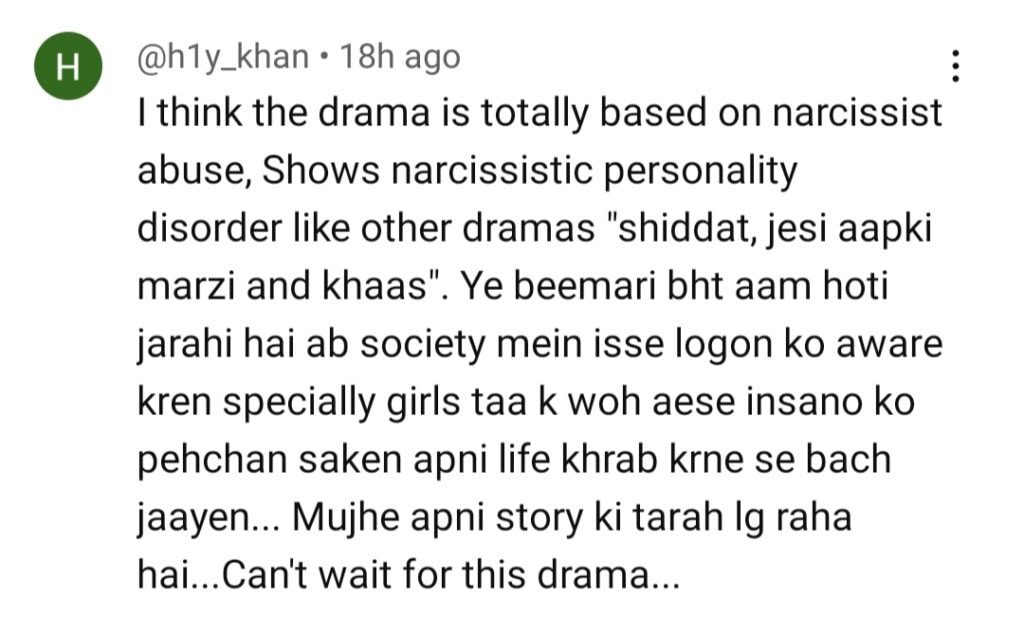 Pamaal Episode 3 – Strong Performances Impress Fans