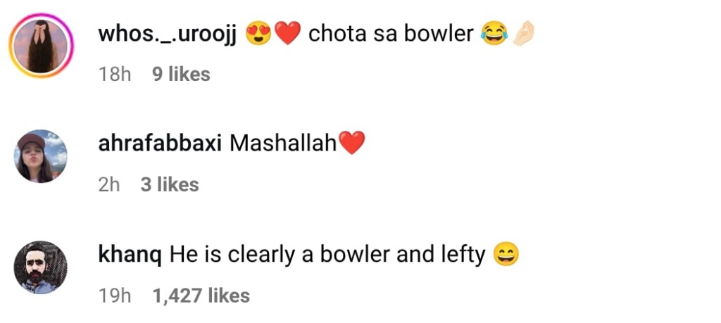 Shaheen Shah Afridi’s Cricket Practice Video With Son