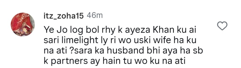 Did Ayeza Khan Steal Spotlight At Sher Premiere