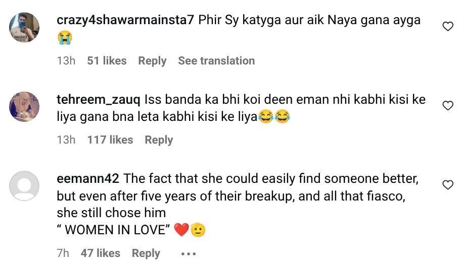 Are Asim Azhar & Hania Aamir Back Together?