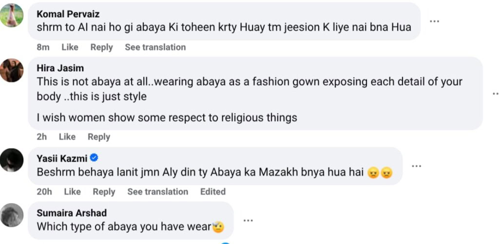Zubab Rana’s Abaya Style Under Criticism