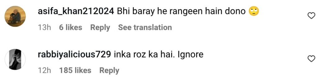 Are Asim Azhar & Hania Aamir Back Together?
