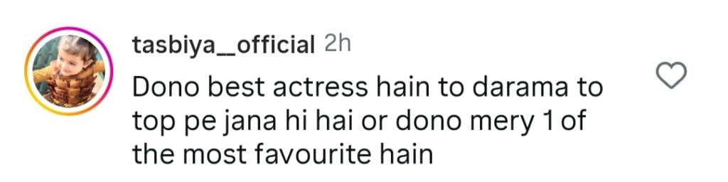 Case No. 9 – Saba Qamar & Hina Bayat’s Heartwrenching Scene Shakes Audience