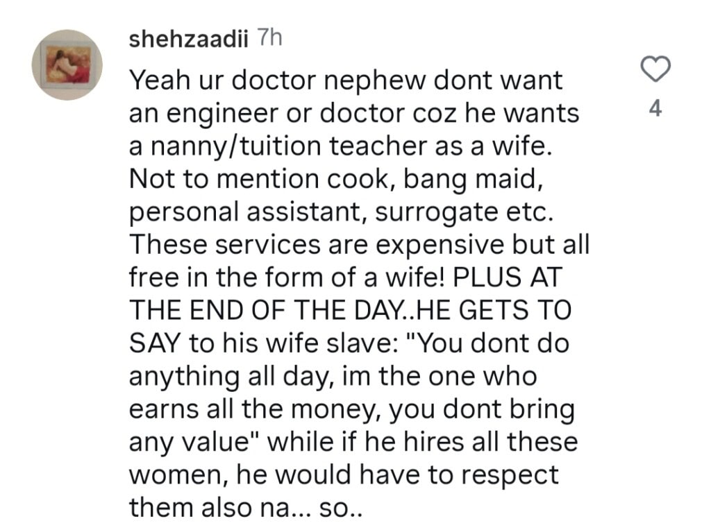 Ghazala Javed On Yung Women Staying Away From Marriage