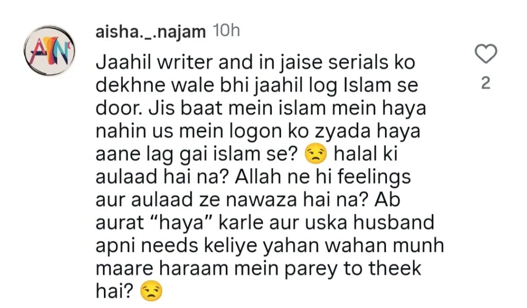 Meri Bahuein – Mother In Law’s Pregnancy & Cringe Content Stirs Debate