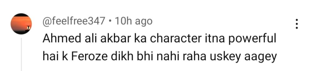 Sanwal Yaar Piya Episode 6 – Ahmed Ali Akbar Steals The Show