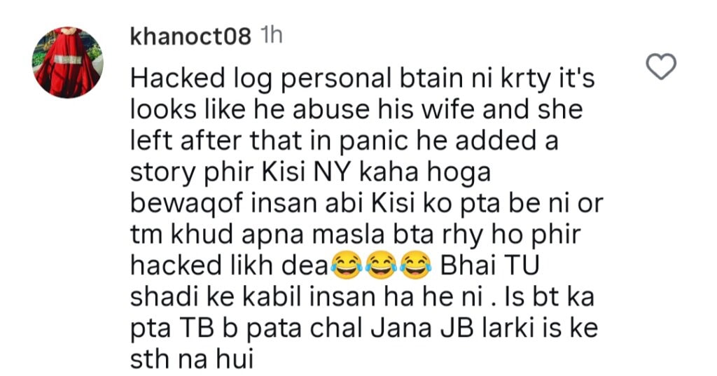 Is Feroze Khan Getting Divorced Again