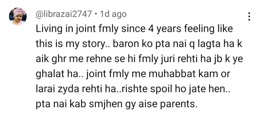 Jama Taqseem New Episodes Highlight Issues In Joint Family