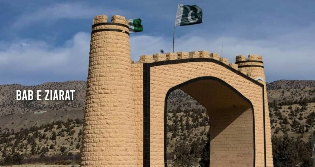 Salman Khan’s Statement About Balochistan Slammed By Pakistanis