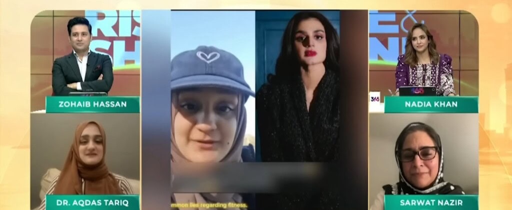 Hira Mani Lookalike on Uncanny Resemblance with Her & Acting Plans