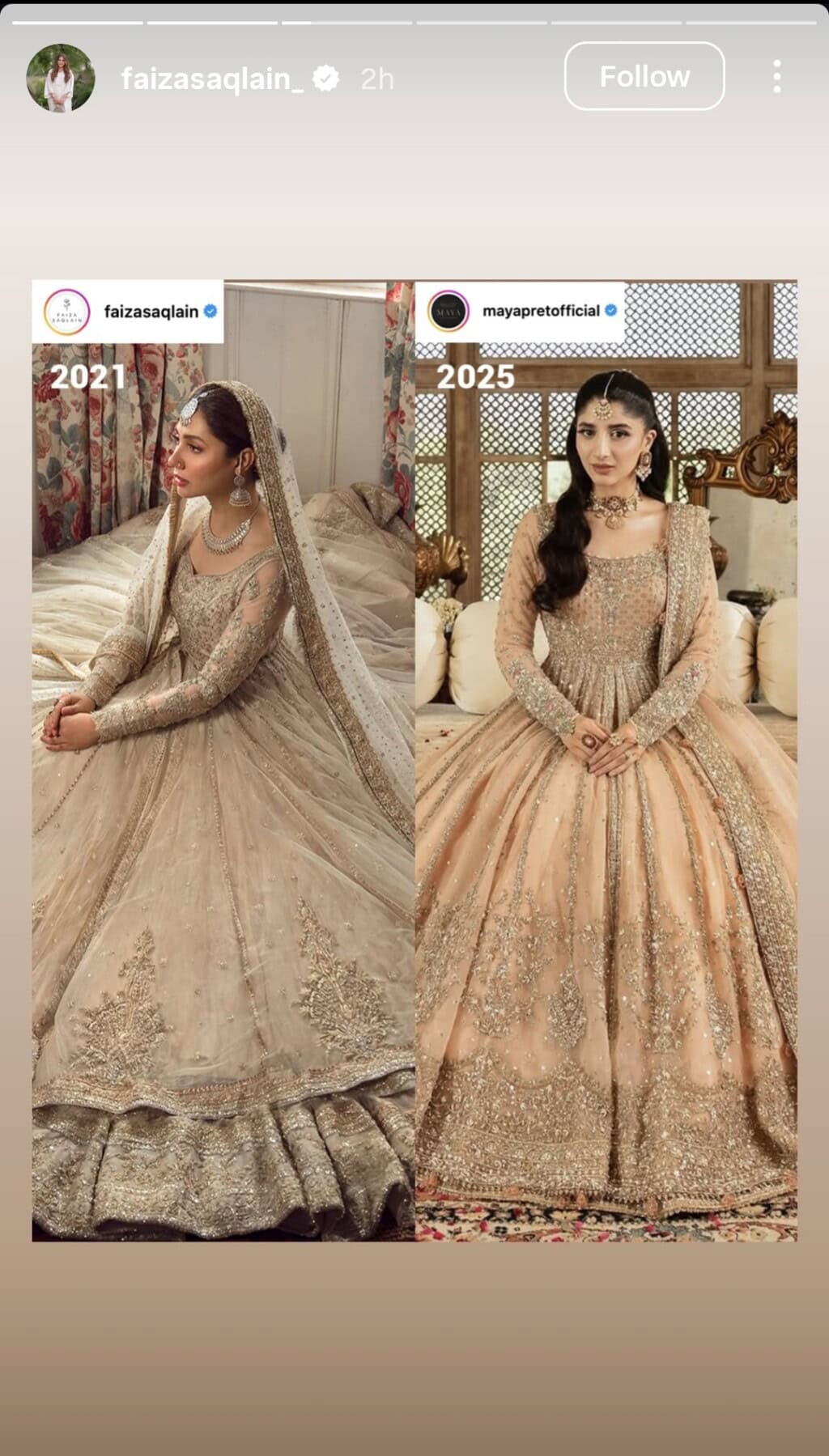 Faiza Saqlain Accuses Maya Ali for Copying Her Designs