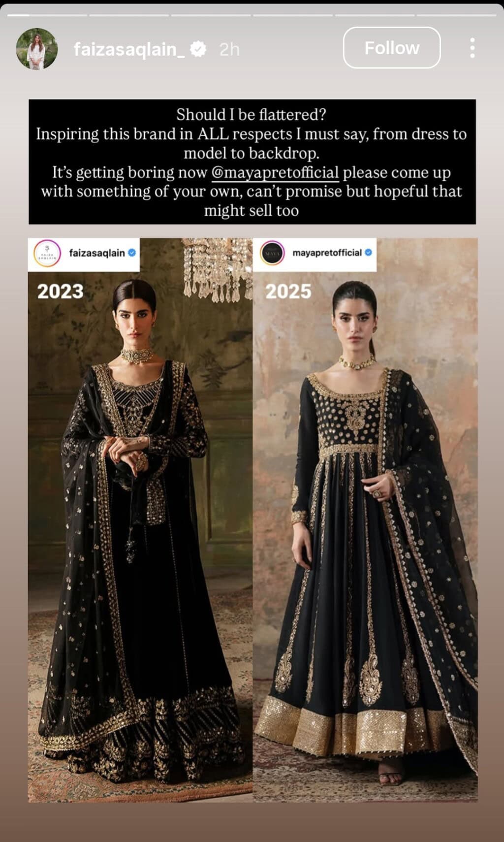 Faiza Saqlain Accuses Maya Ali for Copying Her Designs