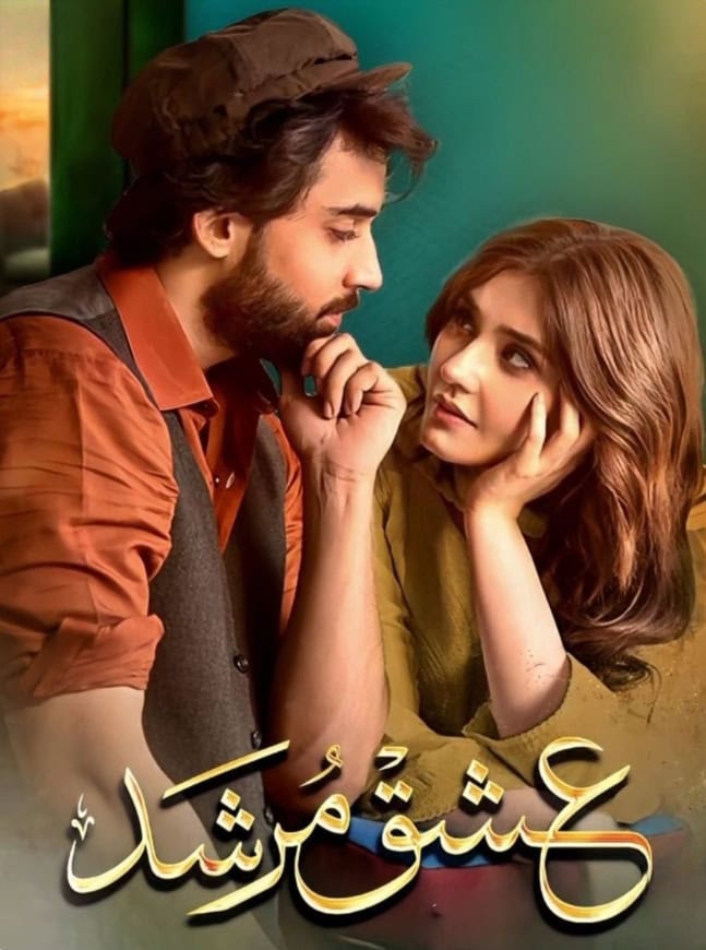 Farooq Rind On What Makes Dramas Hit & Ishq Murshid Success
