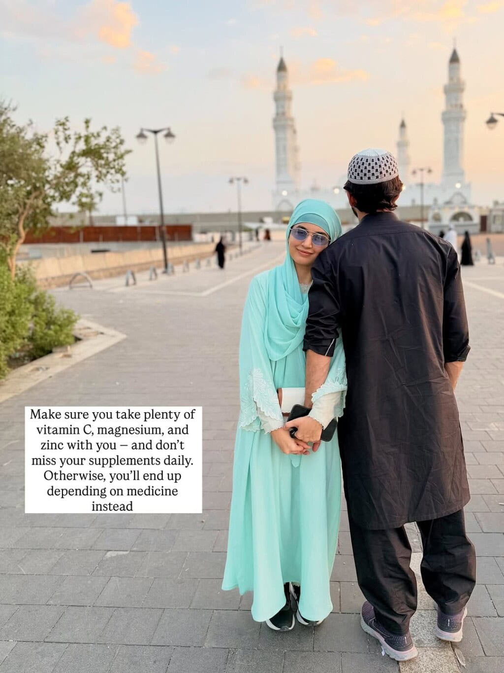 Hira Khan and Arsalan Khan Perform Umrah Hira Khan and Arsalan Khan Perform Umrah