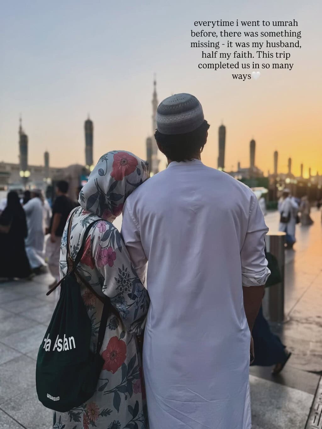 Hira Khan and Arsalan Khan Perform Umrah Hira Khan and Arsalan Khan Perform Umrah