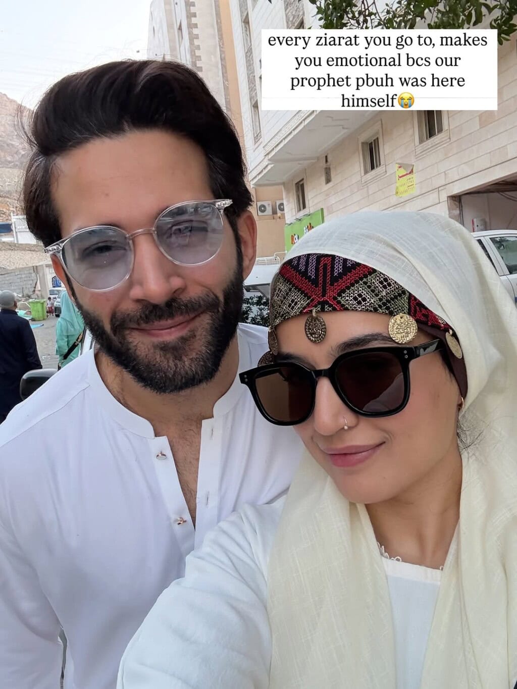 Hira Khan and Arsalan Khan Perform Umrah Hira Khan and Arsalan Khan Perform Umrah