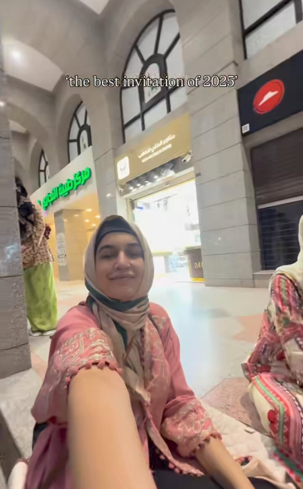 Hira Khan and Arsalan Khan Perform Umrah Hira Khan and Arsalan Khan Perform Umrah