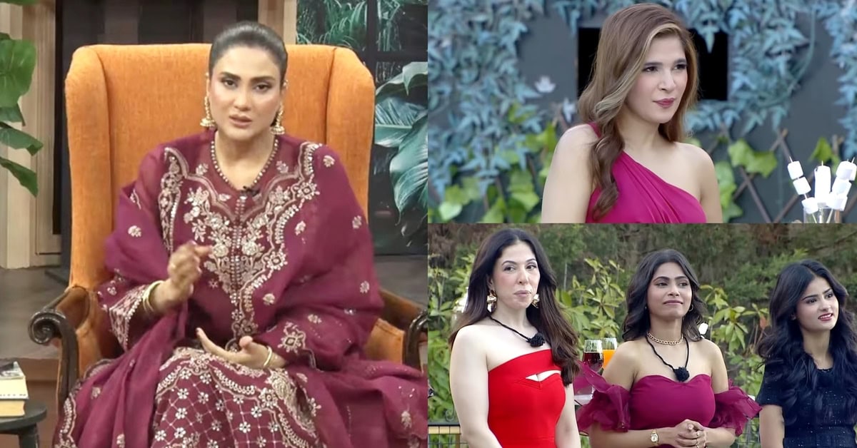 Fiza Ali Speaks Against Lazawal Ishq’s Bold Format