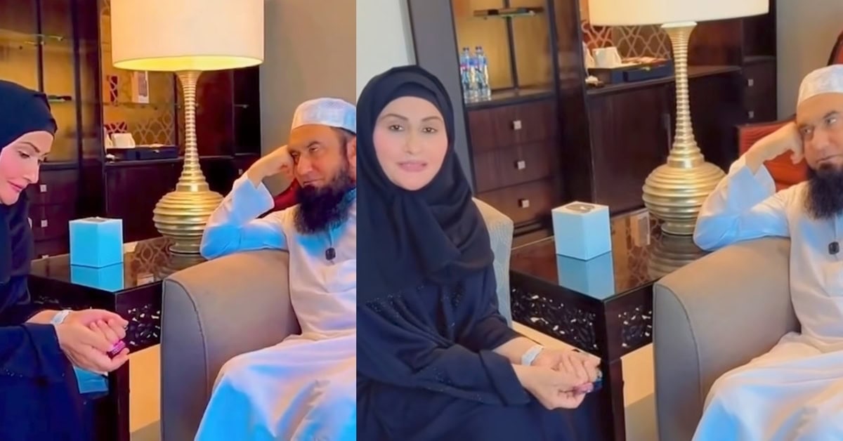 Maulana Tariq Jamil’s Recent Video with Nargis Faces Backlash