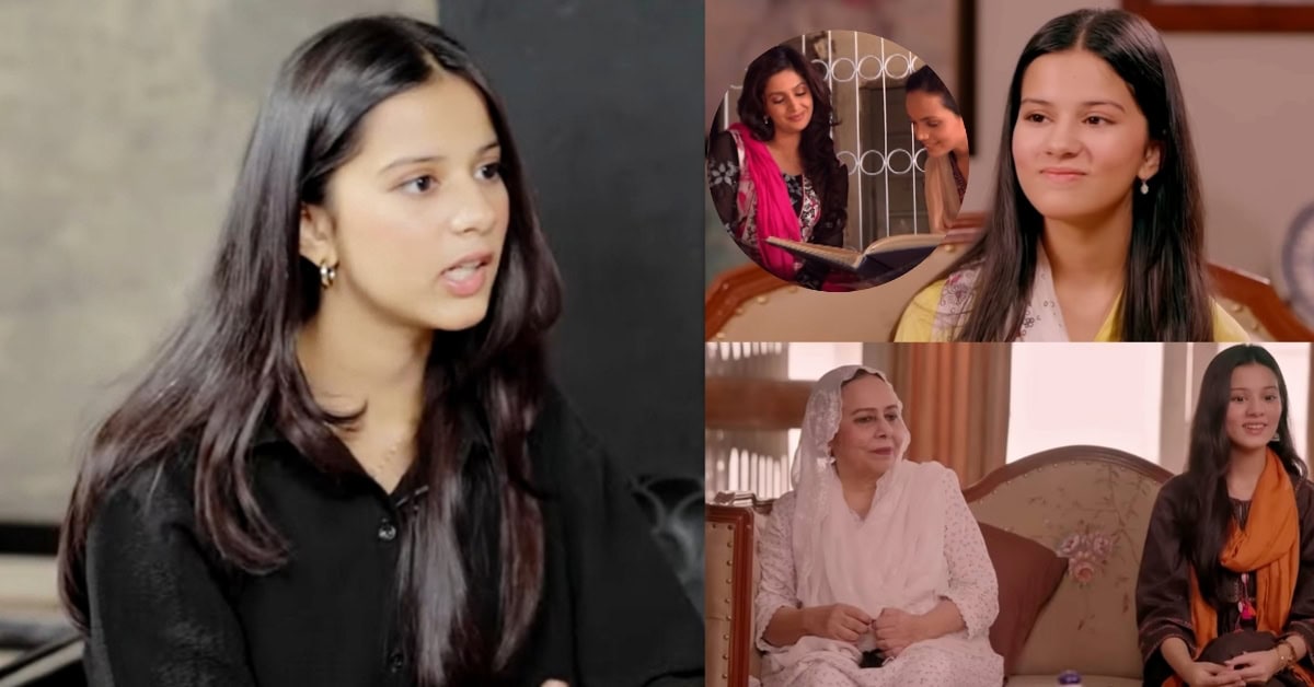 Jama Taqseem Fame Hania Ahmed Reveals Interesting Facts