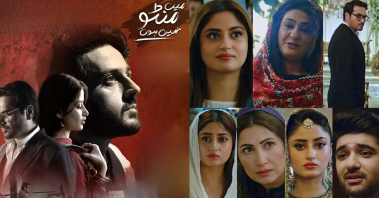 Main Manto Nahi Hoon Last Episode – Fans Predictions And Expectations
