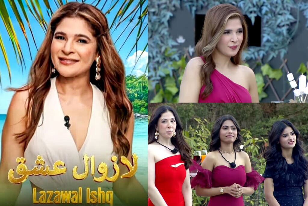 Fiza Ali Speaks Against Lazawal Ishq’s Bold Format